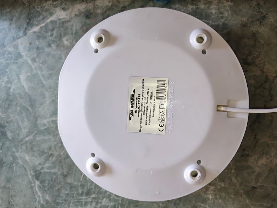 Йогуртница Alpari YT-715 рабочая, без баночек и крышки