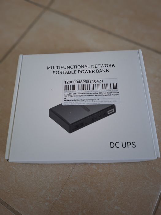 Дбж ups безперебійник для роутера