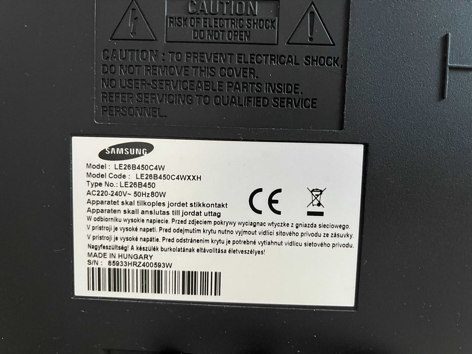 telewizor Samsung 26 cali - LE26B450C4W - stan idealny