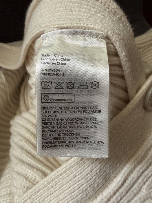 Кардиган h&m (оверсайз)