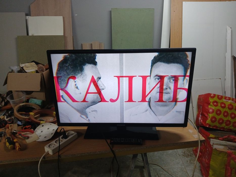 Tv sansung 32 polegadas