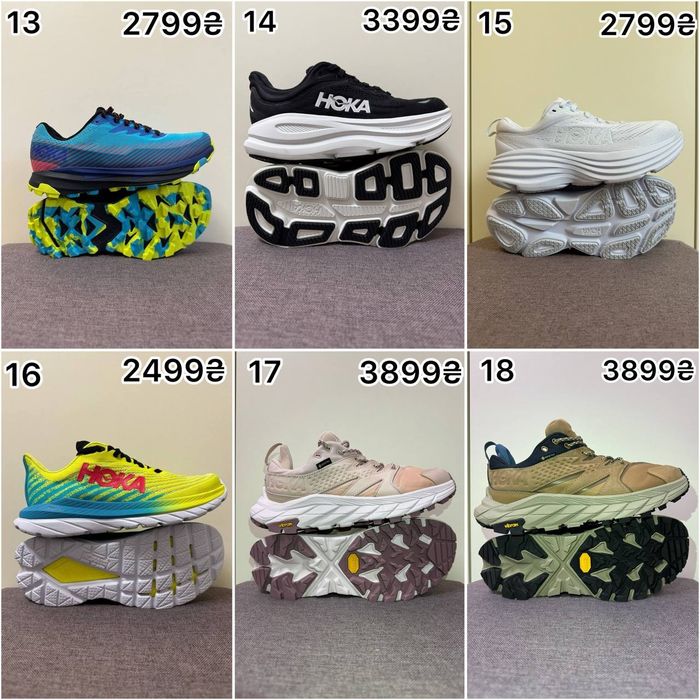 • ОРИГІНАЛЬНІ кросівки та черевики HOKA • 38 розмір