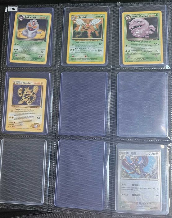 Cartas/Singles Pokémon TCG