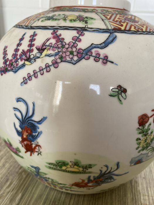 Porcelain Jar with Lid64751159995139123