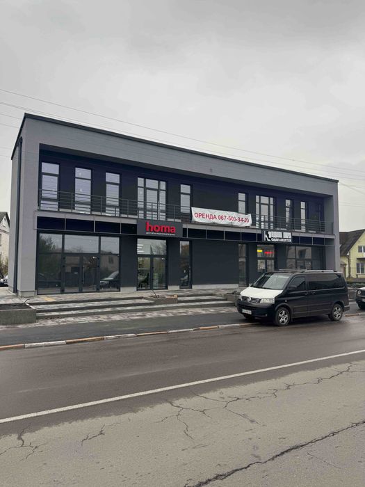 Оренда приміщення