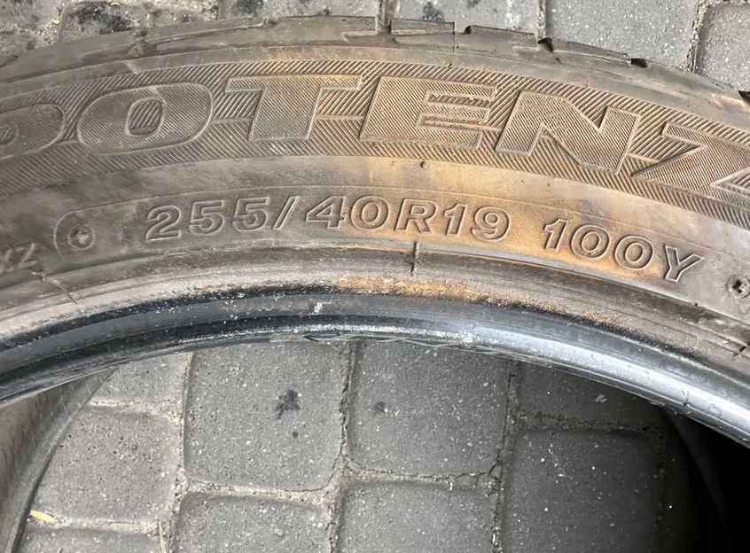 Opona Bridgestone Potenza RE050 - 255/40/19