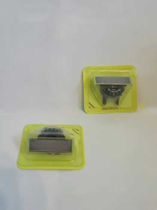 2szt Ostrzy do maszynki philips oneblade/oneblade360
