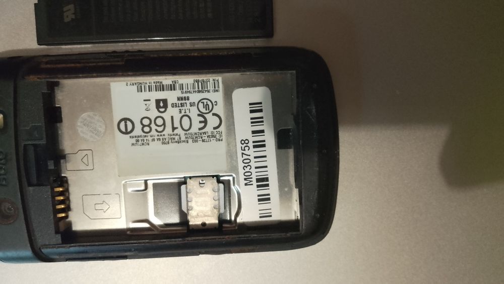 Ретро телефон BlackBerry Bold 9700