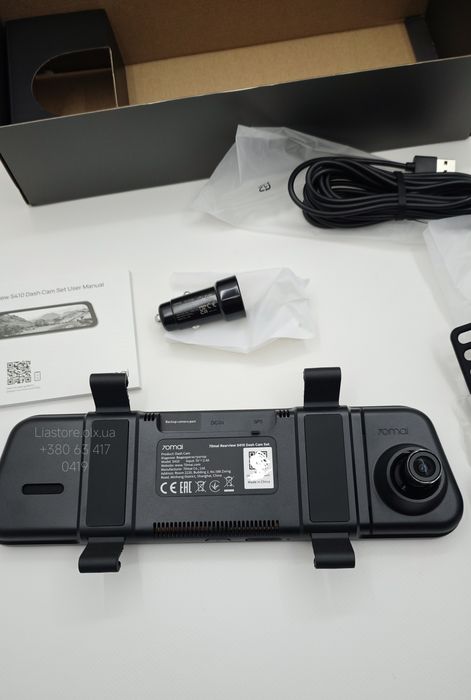 Відеореєстратор камера заднього ходу 70mai Rearview Dash Cam S410