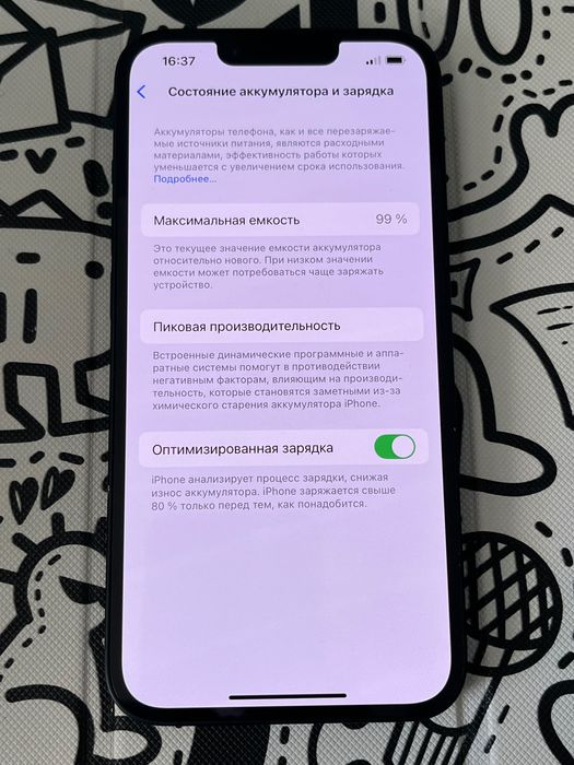 iPhone 14 128Gb Midnight