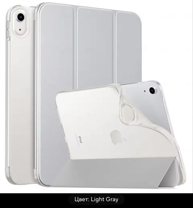 Чохол на IPad A16(2025). Новий.