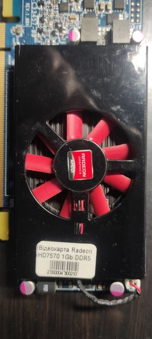 Продам видеокарту Radeon HD7570 1Gb ddr5