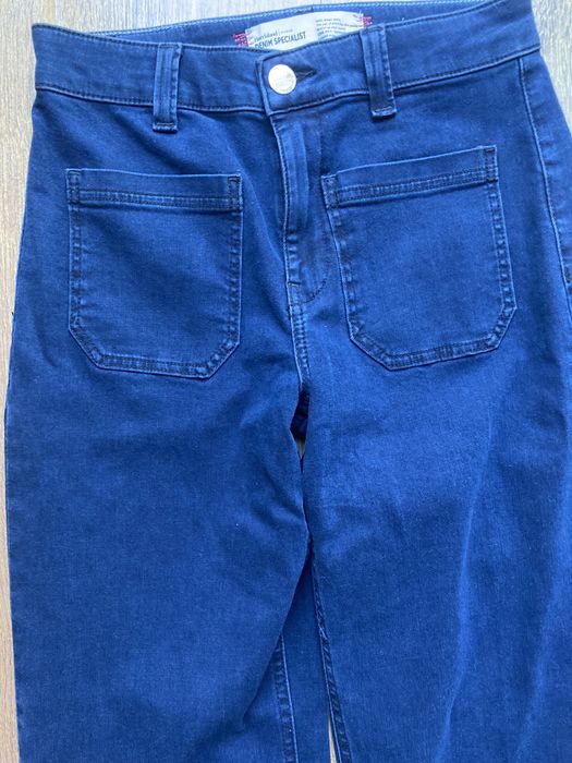 Spodnie river island  wysoki stan wyszczuplające rozm. 36 #wideleg