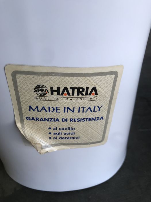 Унитаз напольный Hatria. BIANCO(италия )