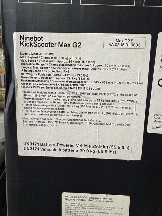 Segway-Ninebot Max G2 E Black