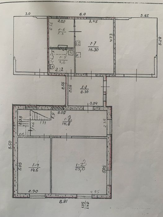 Продається просторий, комфортний будинок в м. Апостолове.
