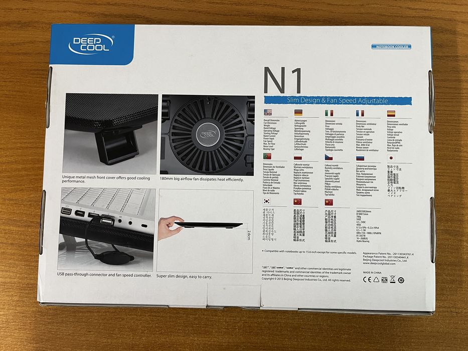 Podkładka chłodząca pod laptopa Deep Cool N1