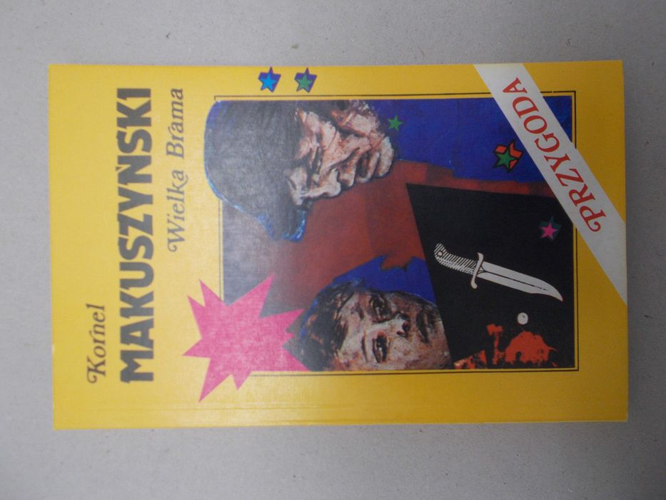 Kornel Makuszyński - Wielka Brama