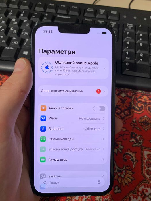 Apple iPhone 13 128GB Midnight - АКБ 89%