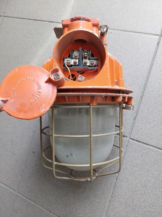 продам світильник грунтовий