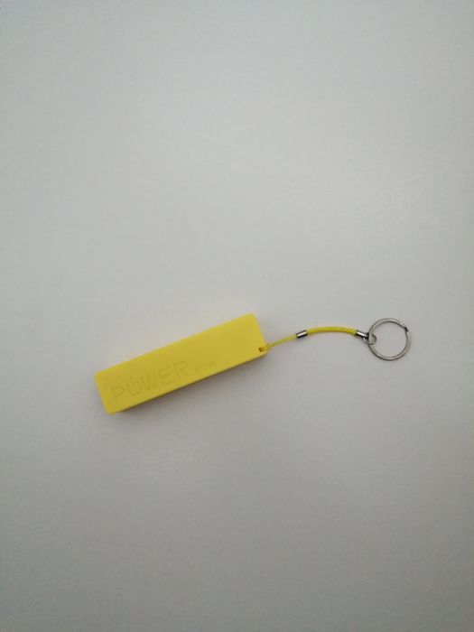 Powerbank nova 2000436766996179855360