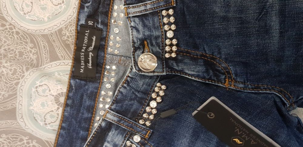 Nowe jeansy rozmiar 25