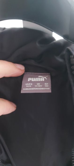 Kurtka puma chłopięca