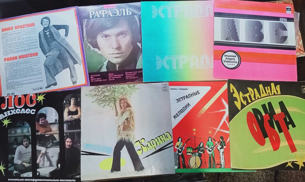 Пластинки винил платiвки грампластинка джаз СССР
