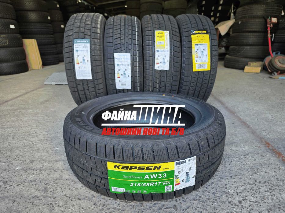 215/55 R17 Kapsen AW33 - зимові автошини пара/комплект