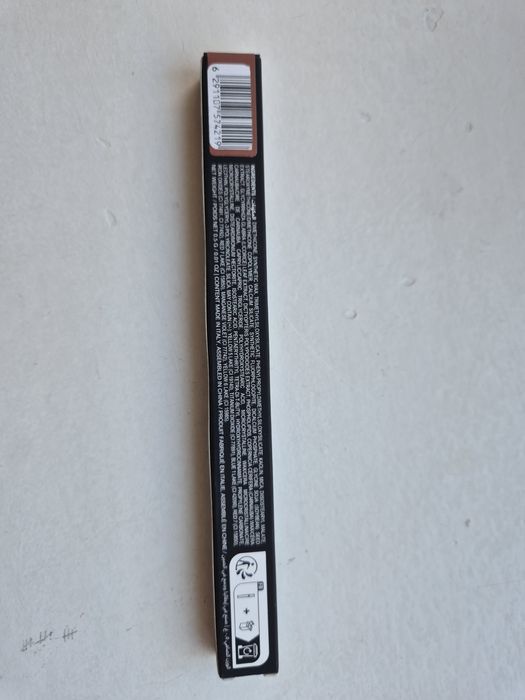 Huda Beauty Lip Contour 2.0