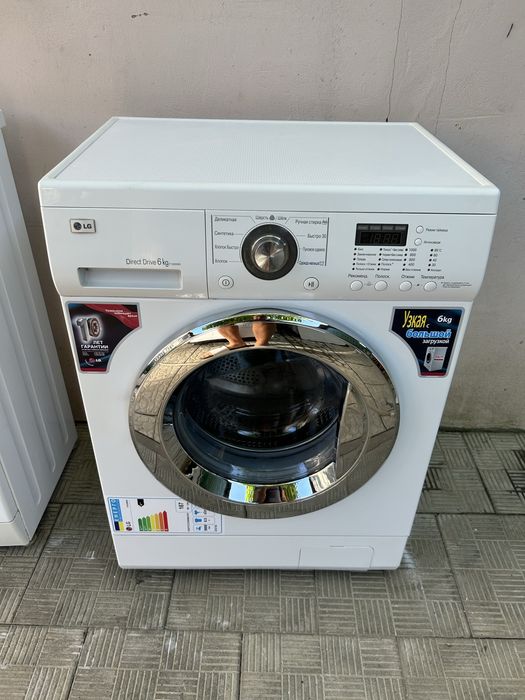 Стиральная машина LG Direct Drive 6 кг.F1020ND.Гарантия!
