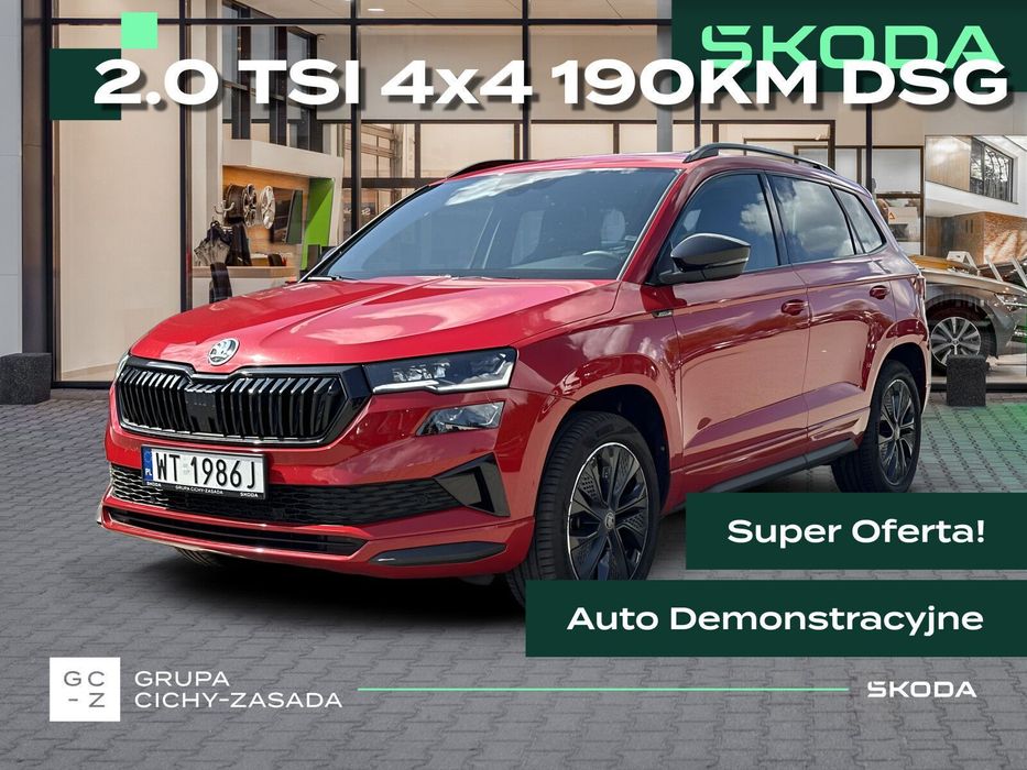 Škoda Karoq