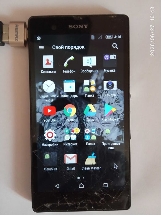 Sony Xperia Z (C6603) на запчастини / під відновлення. Плата 100% робоча