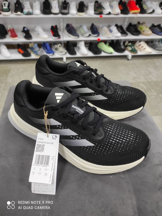 ОРИГІНАЛ 100% Кросівки Adidas Supernova Solution Black IF3005 43