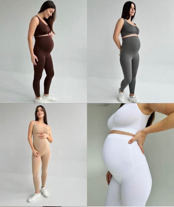 Лосини для вагітних з ефектом пуш-ап