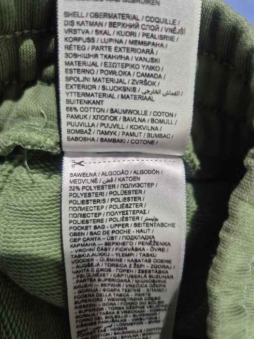 Спортивные шорты Puma