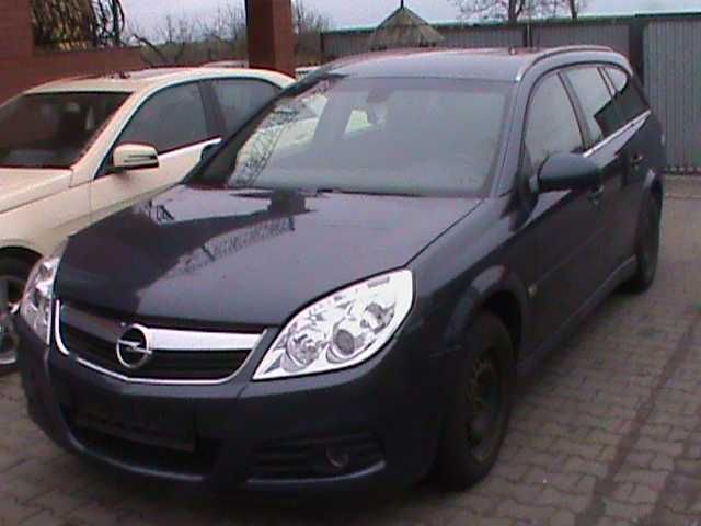 Opel Vectra C lift kombi Lampy błotnik drzwi maska sanki Z168