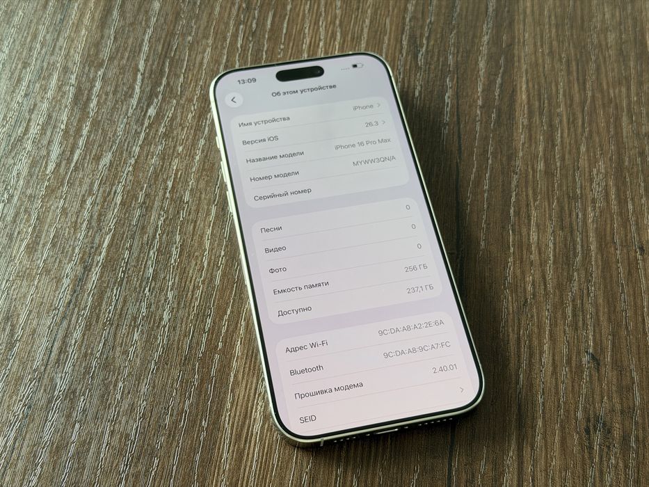 Iphone 16 Pro Max 256gb neverlock White Titanium Global 1000$