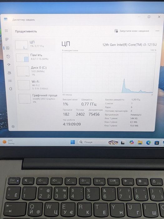 Lenovo IdeaPad 3 14IAU7  (Core i3-1215U/8/256GB)Підсвітка/Гарантія