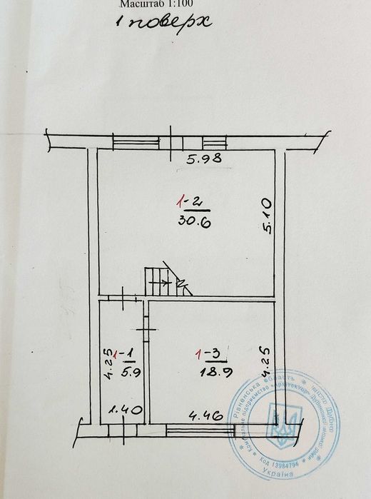 Котедж, таунхаус-здана в експлуатацію новобудова з ділянкою 650$/м кв