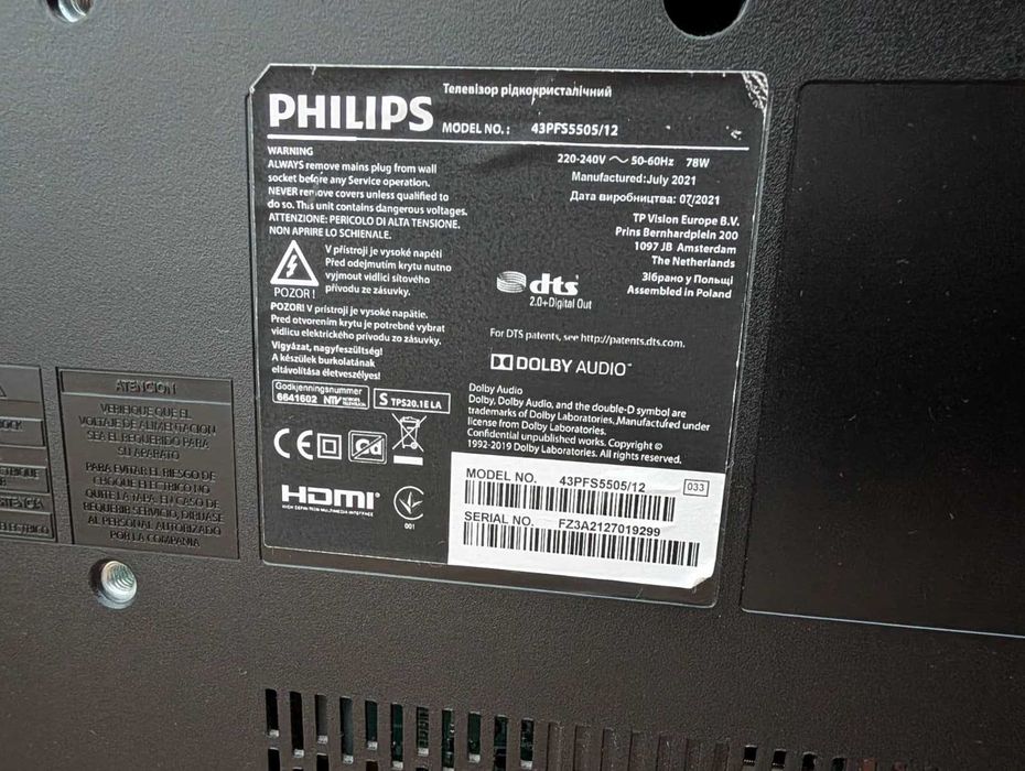 Telewizor Philips 43" Full HD 43PFS5505/12