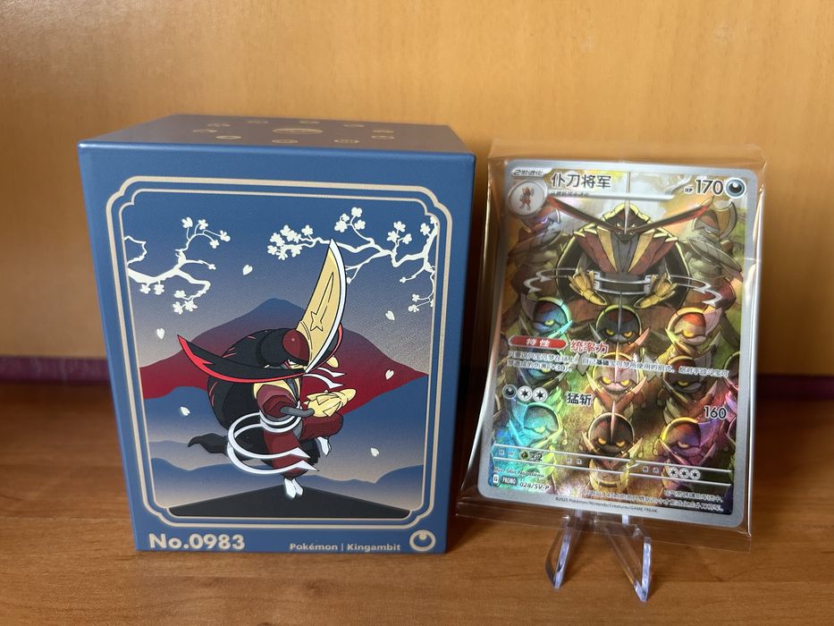 Pokemon chinese metal deck box Kingambit