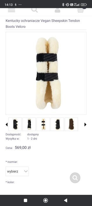 Sprzedam ochraniacze Kentucky