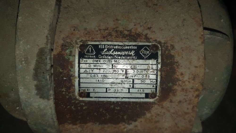 Електро мотори