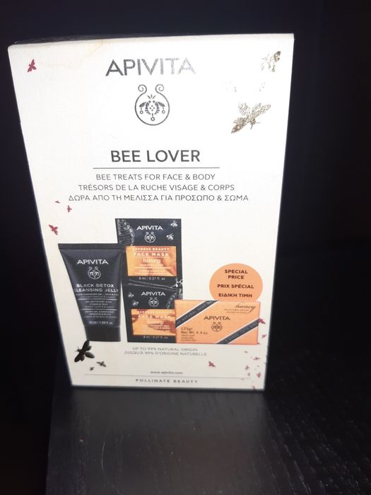 Gel de limpeza e sabonete