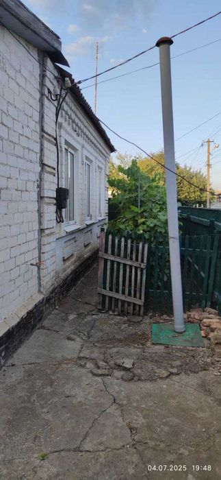 Продам приватний будинок у м. Синельникове