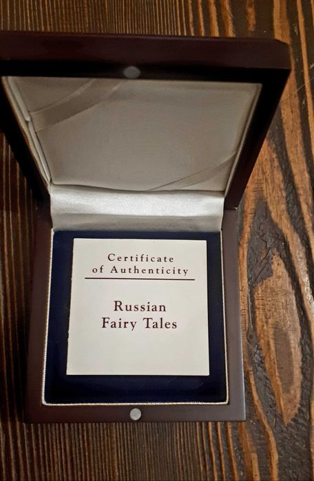 Колекційна монета 5$ Russian Fairy Tales, Ліберія 2009 р. Срібло