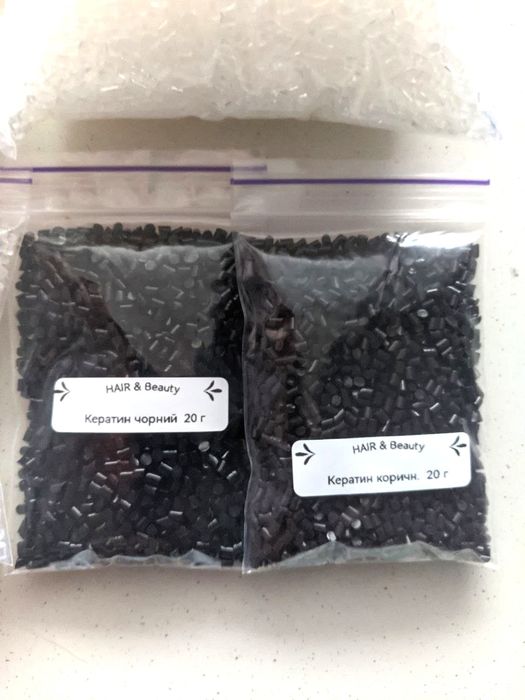 Кератин для наращивания волос коричневый, чёрный, прозрозрачный