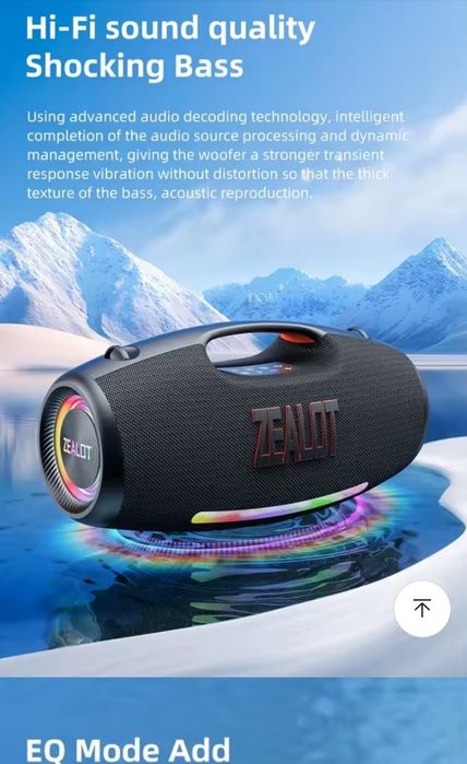 Glosnik bluetooth Zealot s 89 250W
