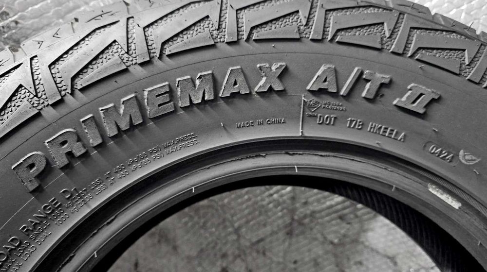 Шини Б/в 205.80.16с  пара